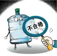 桶裝水被批上“黑榜”—中天恒遠(yuǎn)提供全方位解決方法