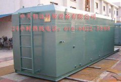 兩會(huì)評(píng)論:環(huán)!俺煽(jī)單”例證生態(tài)治理沒有差生 兩會(huì)評(píng)論:環(huán)保“成績(jī)單”例證生態(tài)治理沒有差生