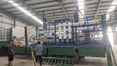內(nèi)蒙古化工銀根礦采購中天恒遠2套25噸苦咸水淡化設(shè)備 內(nèi)蒙古化工銀根礦采購中天恒遠2套25噸苦咸水淡化設(shè)備