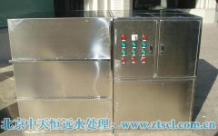 烏魯木齊水處理設(shè)備工作原理 烏魯木齊水處理設(shè)備工作原理