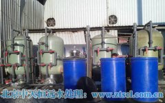 沈陽水處理設備工作原理 沈陽水處理設備工作原理