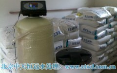 反滲透水處理設(shè)施中的過(guò)濾器具有什么樣的任務(wù)呢? 反滲透水處理設(shè)施中的過(guò)濾器具有什么樣的任務(wù)呢?