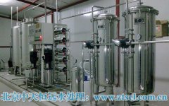 使用水處理設(shè)施進(jìn)行工作的重要意義 使用水處理設(shè)施進(jìn)行工作的重要意義