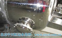 純凈水設(shè)備在冬季該如何保養(yǎng) 純凈水設(shè)備在冬季該如何保養(yǎng)