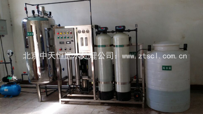 中鐵九局集團有限公司反滲透設(shè)備工程案例 中鐵九局集團有限公司反滲透設(shè)備工程案例