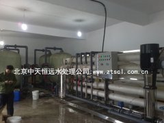 山西柳林某水利局農(nóng)村飲用純凈水設(shè)備 山西柳林某水利局農(nóng)村飲用純凈水設(shè)備