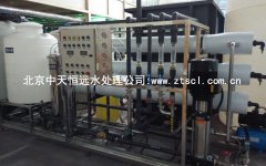河北某車業(yè)涂裝水處理設(shè)備 河北某車業(yè)涂裝水處理設(shè)備