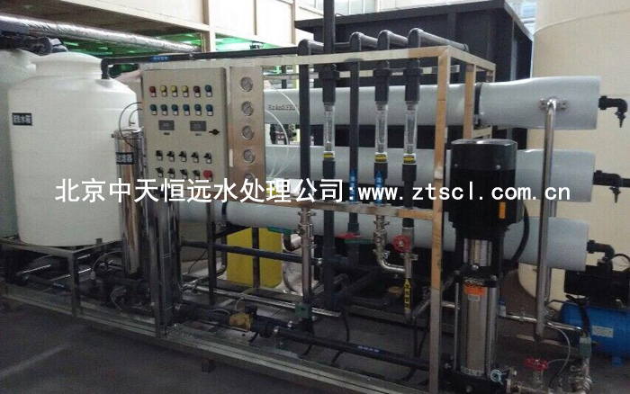 涂裝電鍍水處理設(shè)備