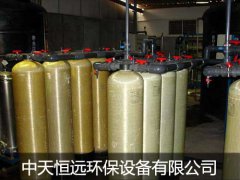 簡單介紹反滲透設(shè)備經(jīng)常出現(xiàn)的問題(附圖) 簡單介紹反滲透設(shè)備經(jīng)常出現(xiàn)的問題(附圖)