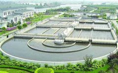 啟迪桑德中標(biāo)兩大PPP項目 金額累計逾10.99億元 啟迪桑德中標(biāo)兩大PPP項目 金額累計逾10.99億元