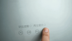軟水的優(yōu)點(diǎn)你知道嗎?看完這篇文章或許你就會明白了 軟水的優(yōu)點(diǎn)你知道嗎?看完這篇文章或許你就會明白了