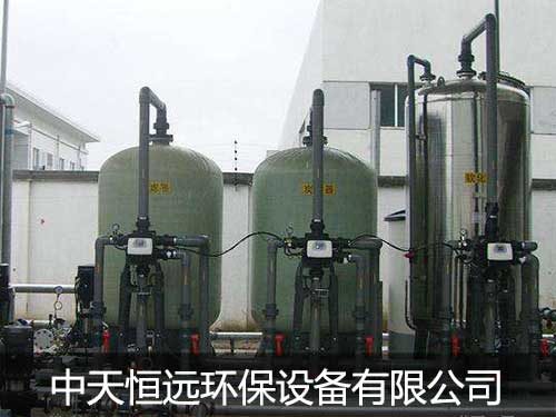 洗衣及紡織軟化水設(shè)備主要功效及優(yōu)勢 洗衣及紡織軟化水設(shè)備主要功效及優(yōu)勢