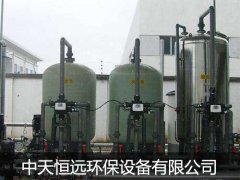 軟化水設(shè)備用鹽量簡單計算方法詳細(xì)介紹 軟化水設(shè)備用鹽量簡單計算方法詳細(xì)介紹
