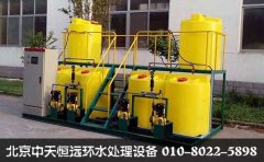 自動加藥裝置開放新紀(jì)元 自動加藥裝置開放新紀(jì)元