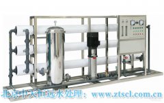 北京中天恒遠(yuǎn)家用凈水機(jī)的技術(shù)發(fā)展及日常保養(yǎng) 北京中天恒遠(yuǎn)家用凈水機(jī)的技術(shù)發(fā)展及日常保養(yǎng)