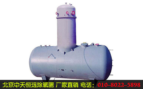除氧器