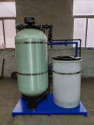 天津某廠采購中天恒遠(yuǎn)軟化水設(shè)備工程案例 天津某廠采購中天恒遠(yuǎn)軟化水設(shè)備工程案例